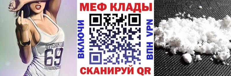 Как найти наркотики Сухой Лог COCAIN ГАШИШ БУТИРАТ Конопля Амфетамин