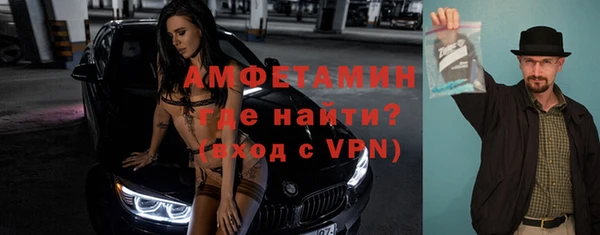 крисы Абинск