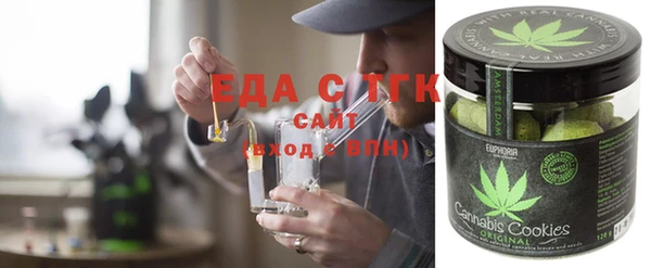 mdma Михайловск