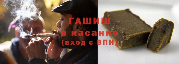 PSILOCYBIN Алексеевка