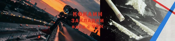 спайс Алзамай