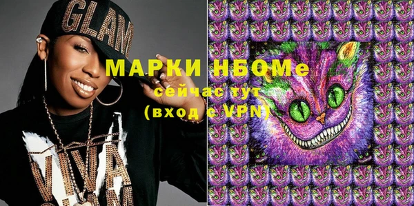 PSILOCYBIN Алексеевка