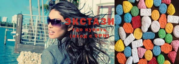прущий лед Абаза