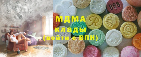 PSILOCYBIN Алексеевка