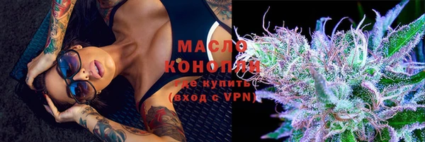 крисы Абинск