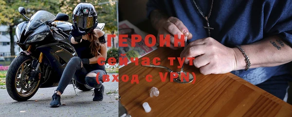 ALPHA PVP Абдулино