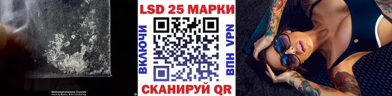 ЛСД экстази ecstasy  кракен маркетплейс  Сухой Лог 