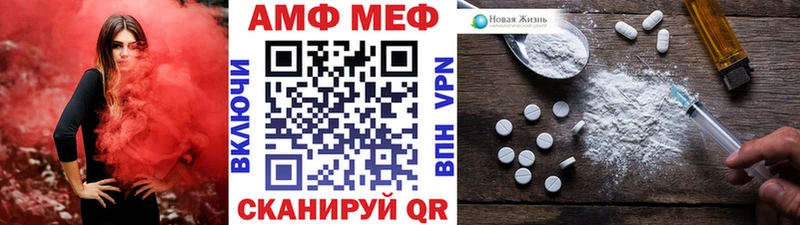 OMG ССЫЛКА  Сухой Лог  Первитин пудра  купить  цена 