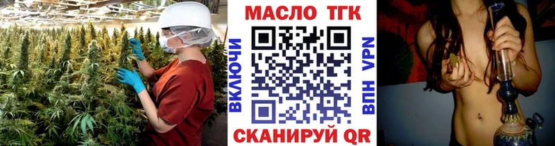 hydra tor Сухой Лог ТГК гашишное масло