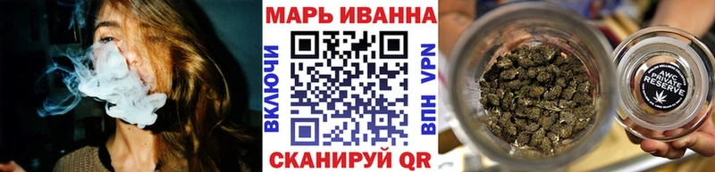 хочу наркоту Сухой Лог Бошки Шишки Amnesia